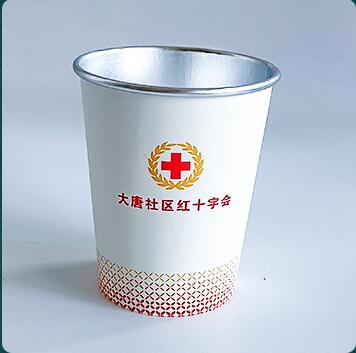 酒泉鋁箔杯定制