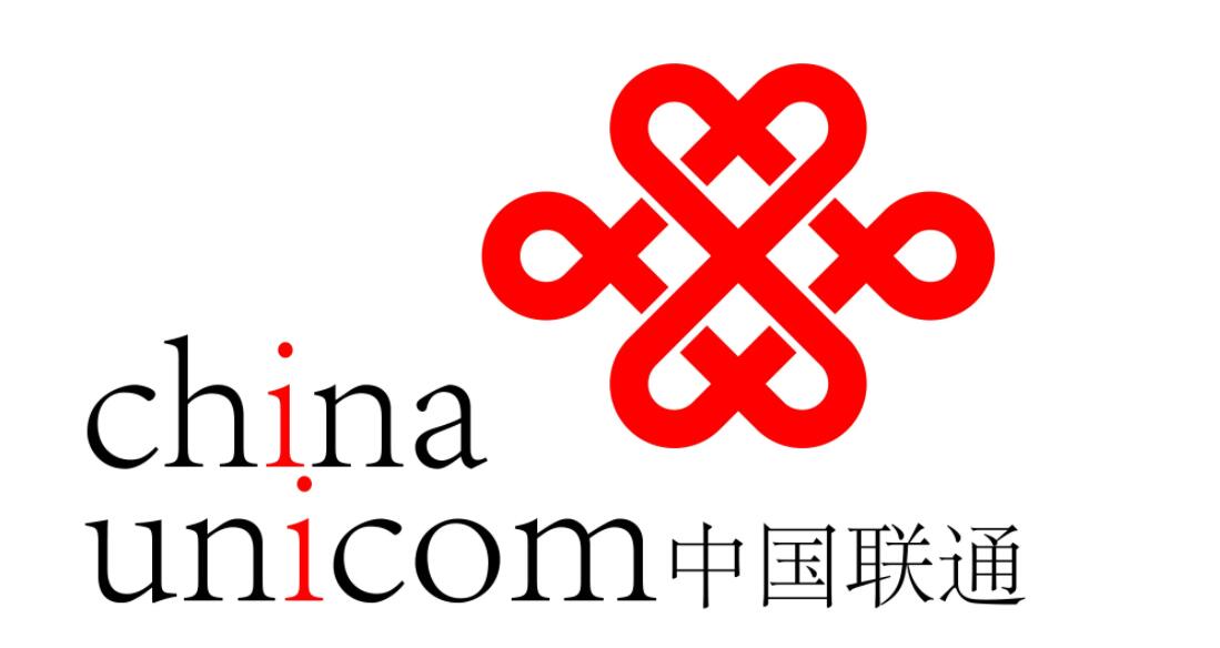 中國聯(lián)通