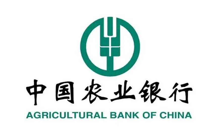 中國農(nóng)業(yè)行業(yè)