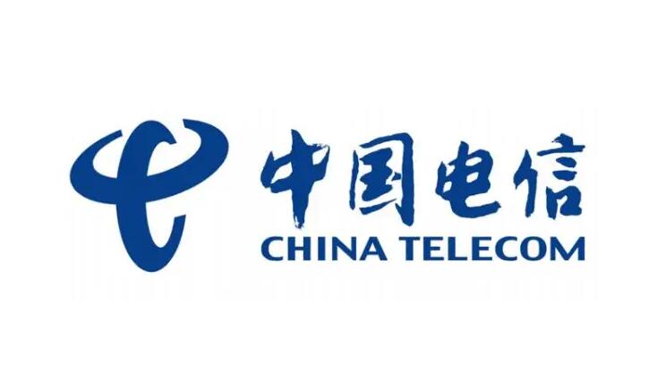 中國電信