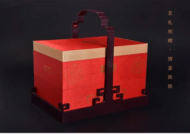 包裝禮盒定制