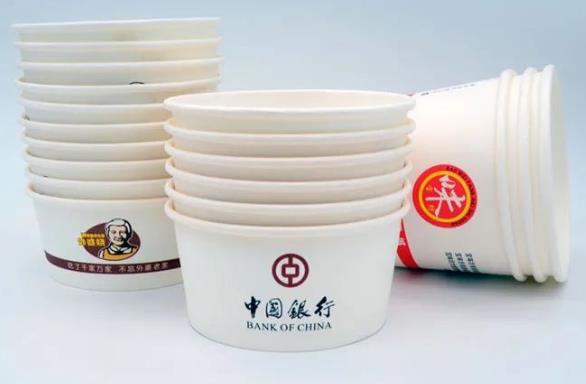 一次性喝水紙杯定制定制  廣告紙杯 9盎司喝水紙杯250毫升