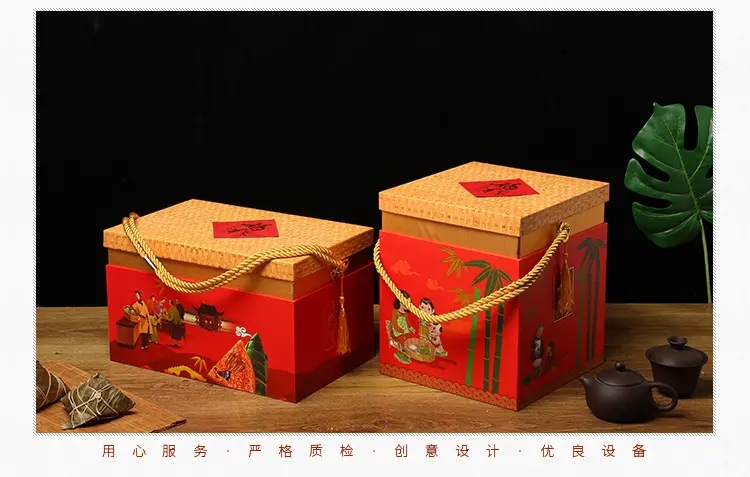 ?包裝禮盒設計要點！